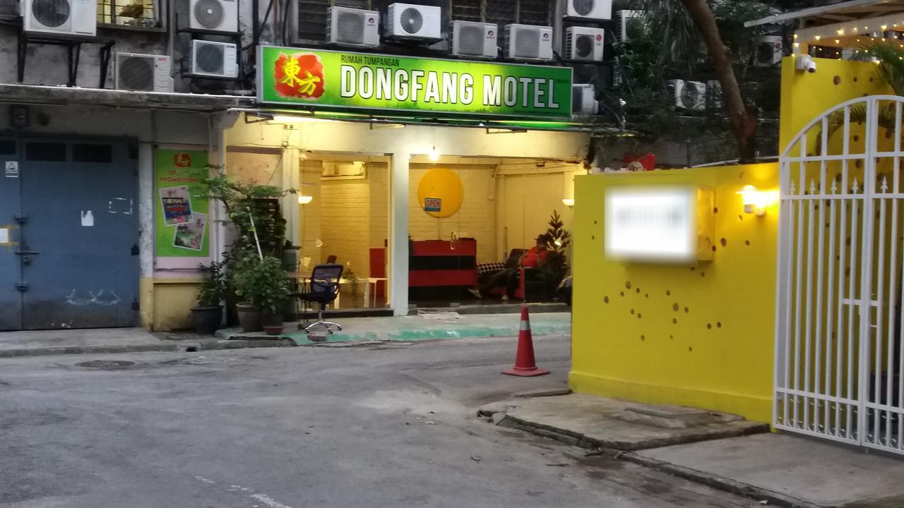 Dong Fang Motel กัวลาลัมเปอร์ ภายนอก รูปภาพ