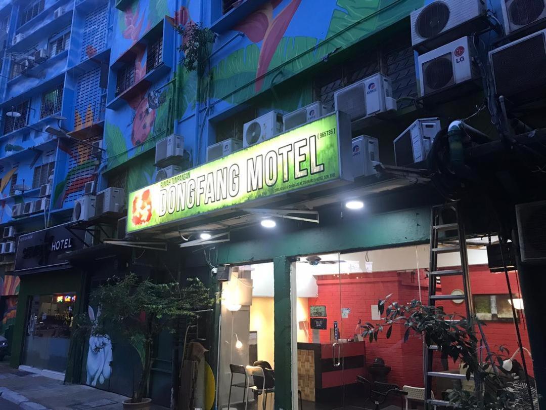 Dong Fang Motel กัวลาลัมเปอร์ ภายนอก รูปภาพ